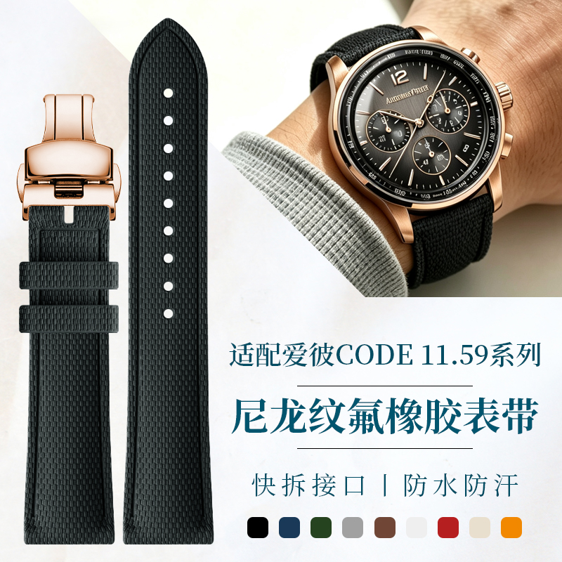 Luxury Watch White - โครโนส L6035 โครโนกราฟควอตซ์นาฬิกาผู้ชาย Miyota 6S20 หน้าปัดแพนด้าสีดำ&สีขาวแซฟไฟร์