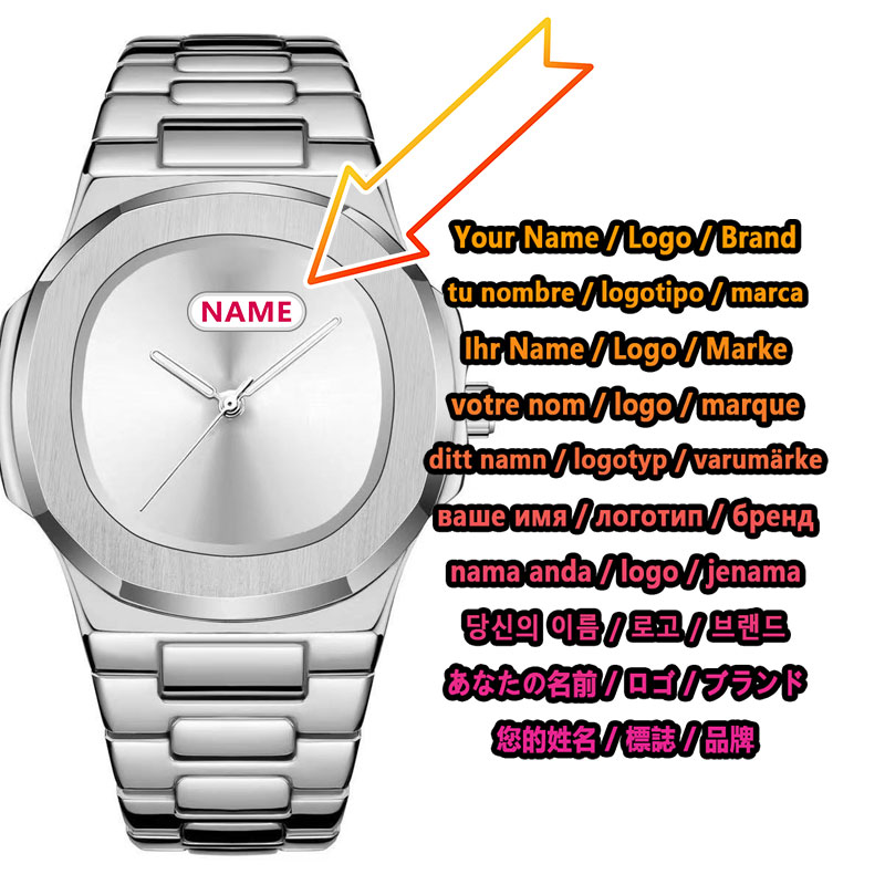 Luxury Watch Brands - นาฬิกาควอตซ์ผู้ชายโลโก้แบบกำหนดเอง ดีไซน์มินิมอล สแตนเลสสีเงิน แบรนด์หรู นาฬิกาข้อมือส่วนตัว สไตล์ธุรกิจลำลอง