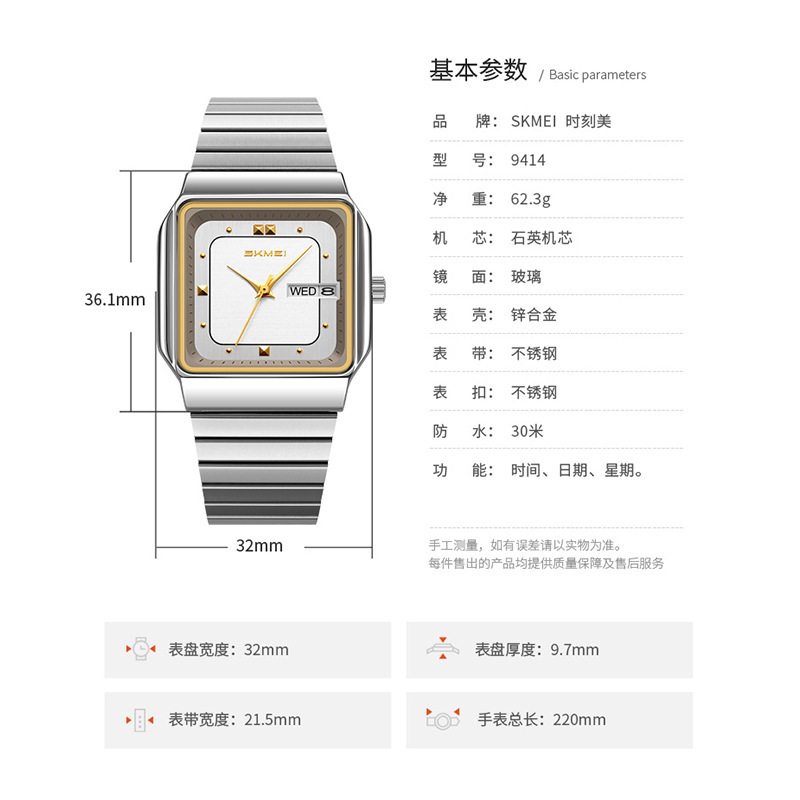นาฬิกาข้อมือผู้หญิงแบรนด์ดัง ส - Luxury Watch Brands บทวิจารณ์และราคา