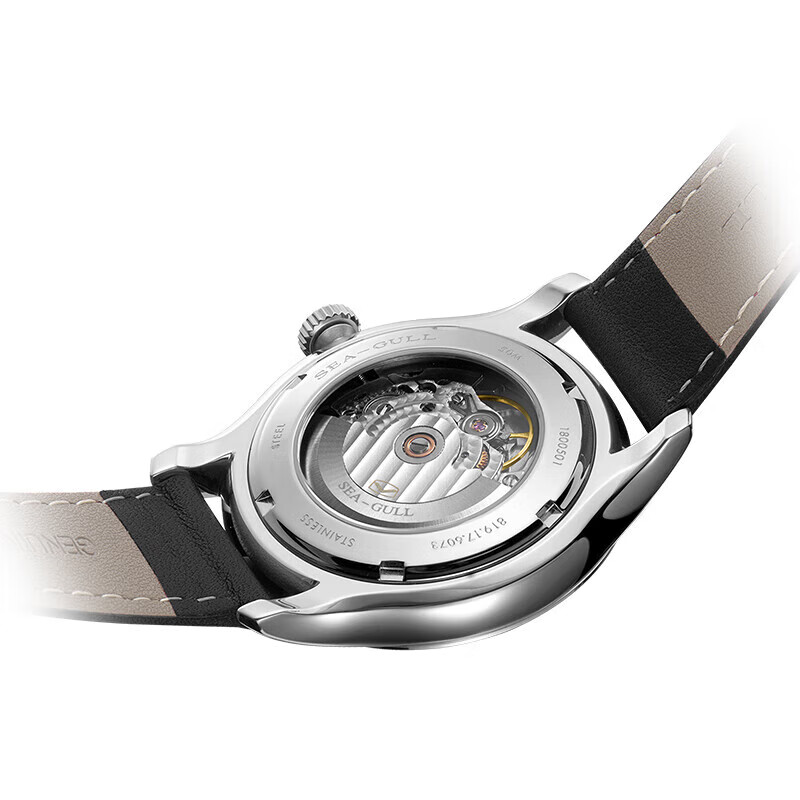 นาฬิกาข้อมือผู้ชาย Seagull ระบ - Guilloché Dial Watch บทวิจารณ์และราคา