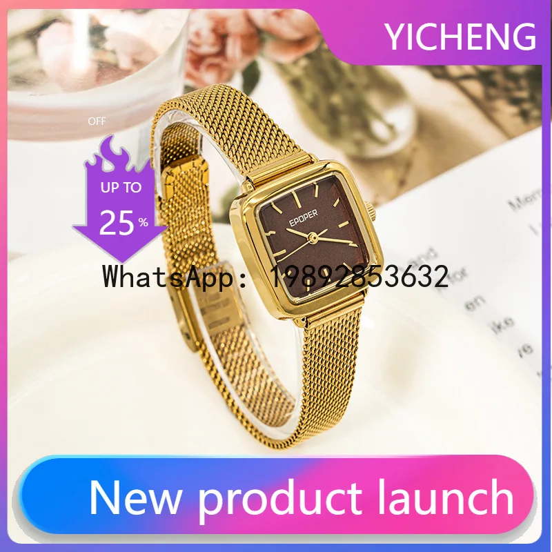 X-14 นาฬิกาแฟชั่นสุดหรู ดีไซน์ - Luxury Watch Events บทวิจารณ์และราคา