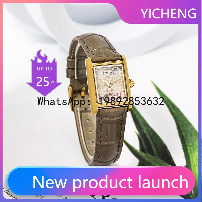 X-14 นาฬิกาข้อมือผู้หญิง ดีไซน - Luxury Watch Events บทวิจารณ์และราคา