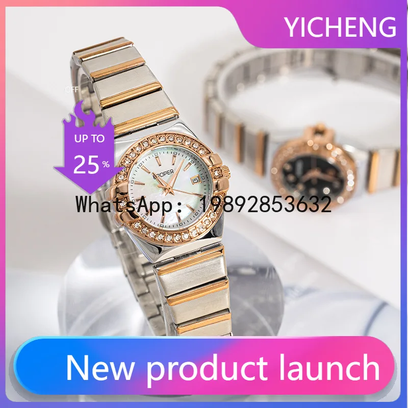X-14 แฟชั่นหรูหรา นาฬิกาข้อมือ - Luxury Watch Events บทวิจารณ์และราคา