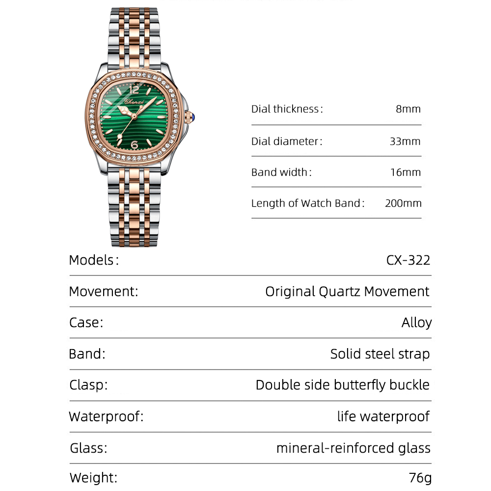 นาฬิกาข้อมือควอตซ์ผู้หญิง CHEN - Luxury Watch Events บทวิจารณ์และราคา