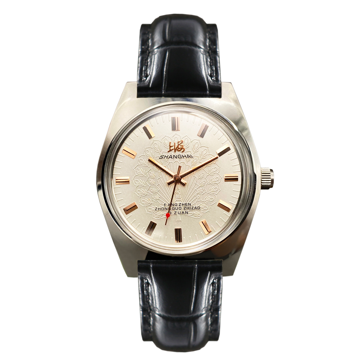 นาฬิกาข้อมือผู้ชาย Shanghai Wa - Guilloché Dial Watch บทวิจารณ์และราคา