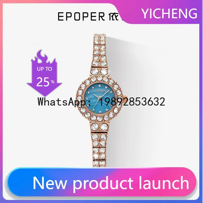 X-14 แฟชั่นหรูหรา ประดับเพชร ด - Luxury Watch Events บทวิจารณ์และราคา