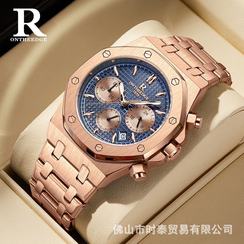 นาฬิกาข้อมือผู้ชายแบรนด์สวิสอเ - Luxury Watch Green Dial บทวิจารณ์และราคา