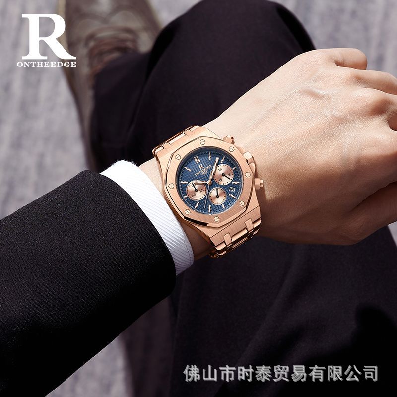 นาฬิกาข้อมือผู้ชายแบรนด์สวิสอเ - Luxury Watch Green Dial บทวิจารณ์และราคา