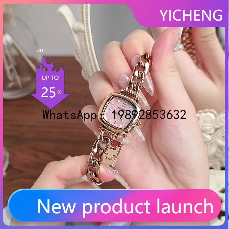 X-14 EPOPER นาฬิกาข้อมือผู้หญิ - Luxury Watch Events บทวิจารณ์และราคา