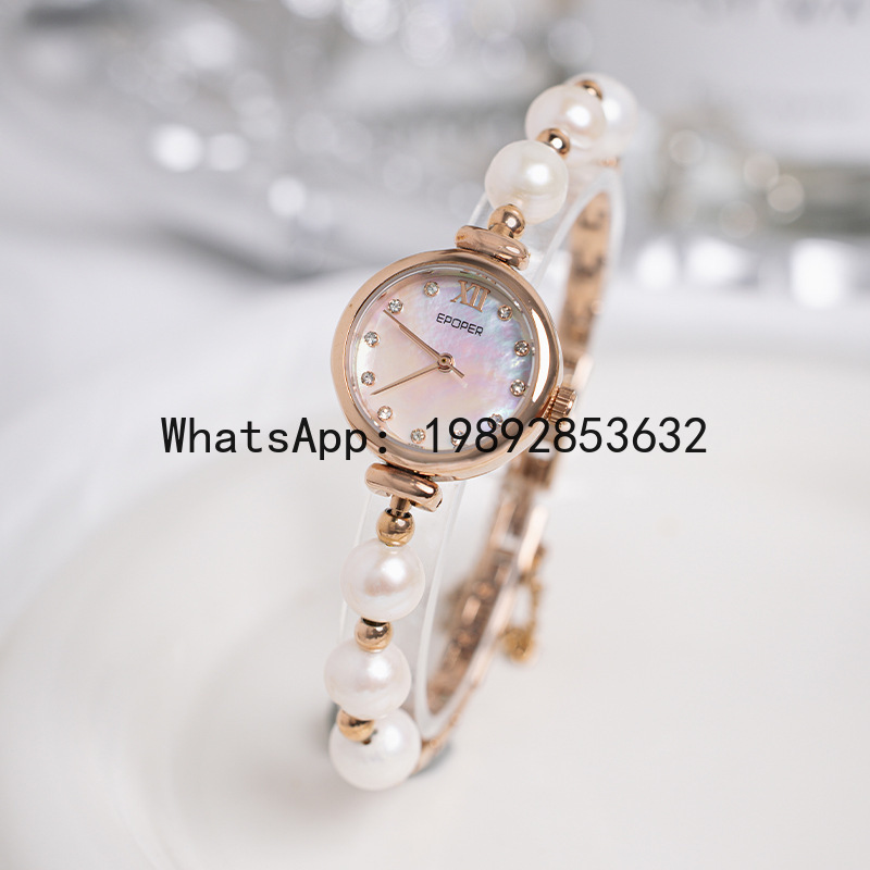 X-14 สร้อยข้อมือแผ่นมุก ดีไซน์ - Luxury Watch Events บทวิจารณ์และราคา